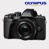 E-M10 MARK III BODY