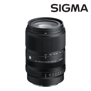 SIGMA 50-120mm 2,8 DC OS (C)